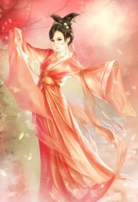妖道至尊